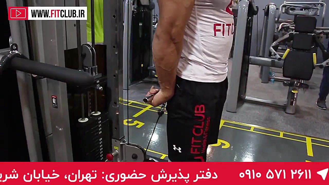 پشت ساعد با سیمکش ایستاده