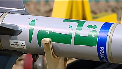 رونمائی از موشک های جدید نقطه...