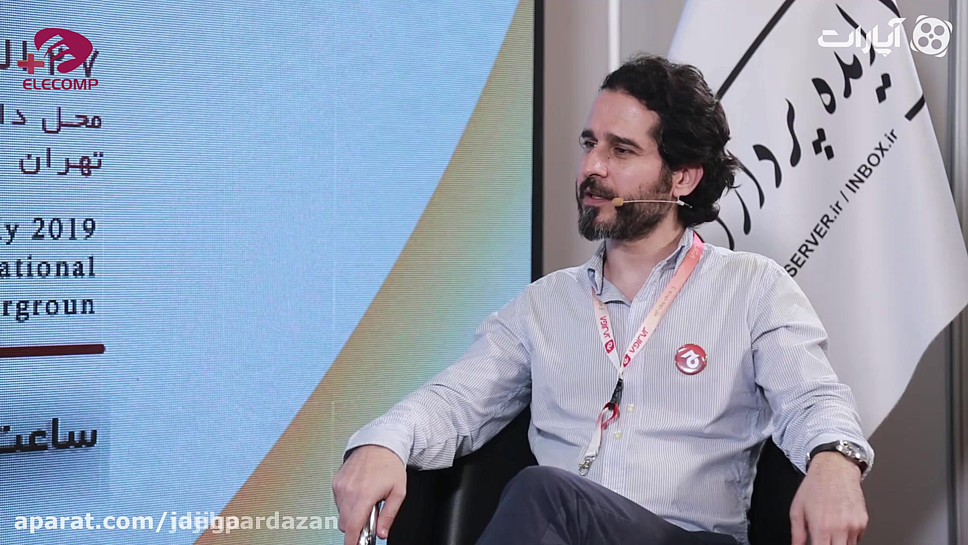 گفتگوی آرش سروری و بابک سـهراب...