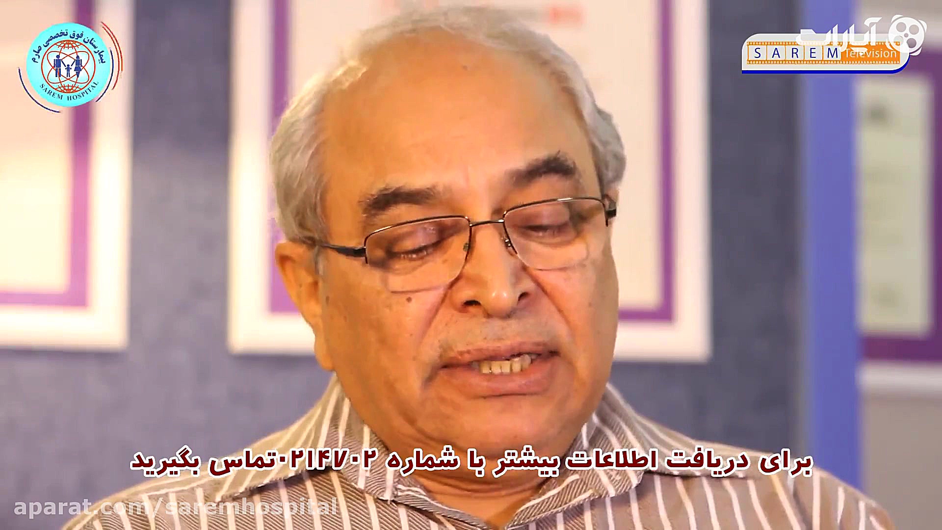 قبل از بچه دار شدن حتما این مو...