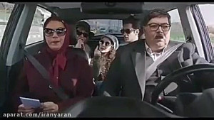 هیولا  خیانت در امانت