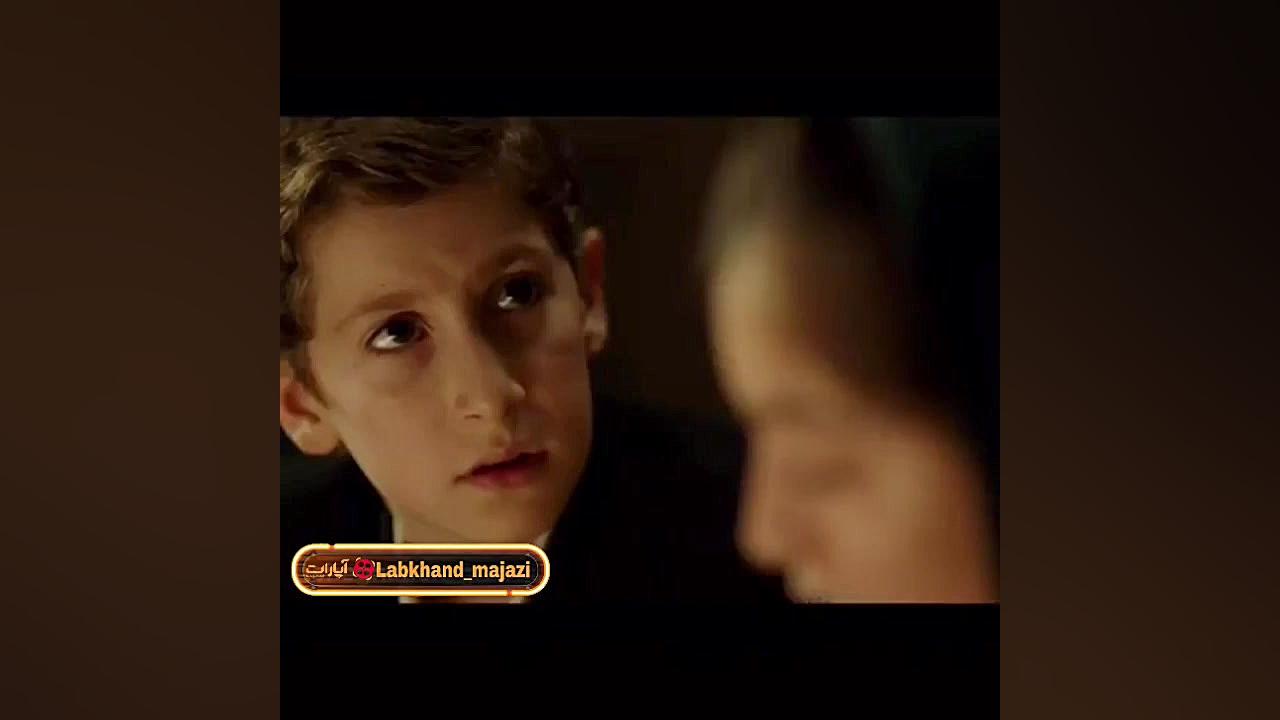 سکانس باحال فیلم بمب یک عاشقان...