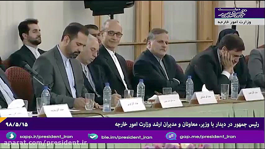 اغتشاشات خیابانی دی ۹۶