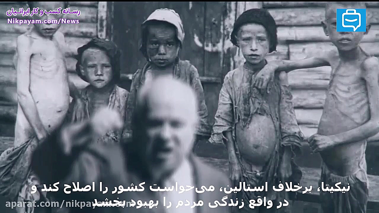 فراز و نشیب های پپسی در ورود ب...