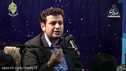 استاد رائفی پور: چگونه گناه نک...