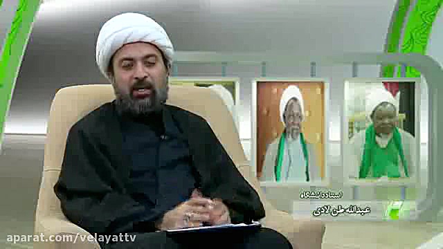 گفتگو با پروفسور طن لادی از هم...