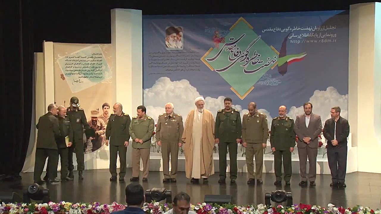 تجلیل از راویان نهضت خاطره گوی...