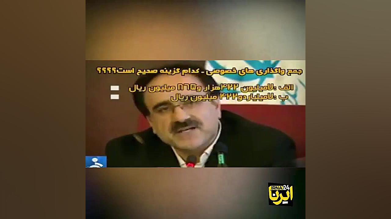 همه چیز درباره حذف صفرها