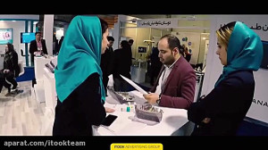 تیزر تبلیغاتی شرکت ایلیا دنتال...
