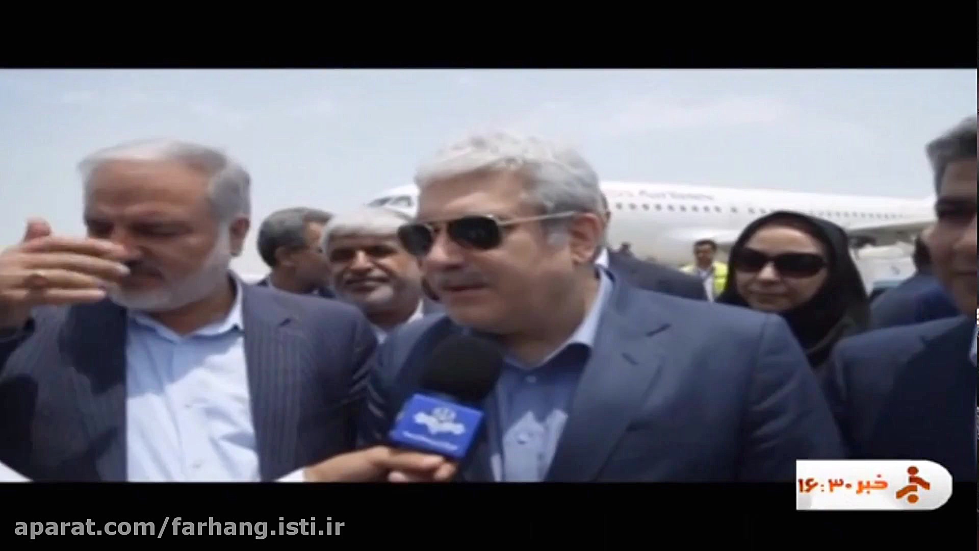 زیست بوم کارآفرینی و نوآوری به...