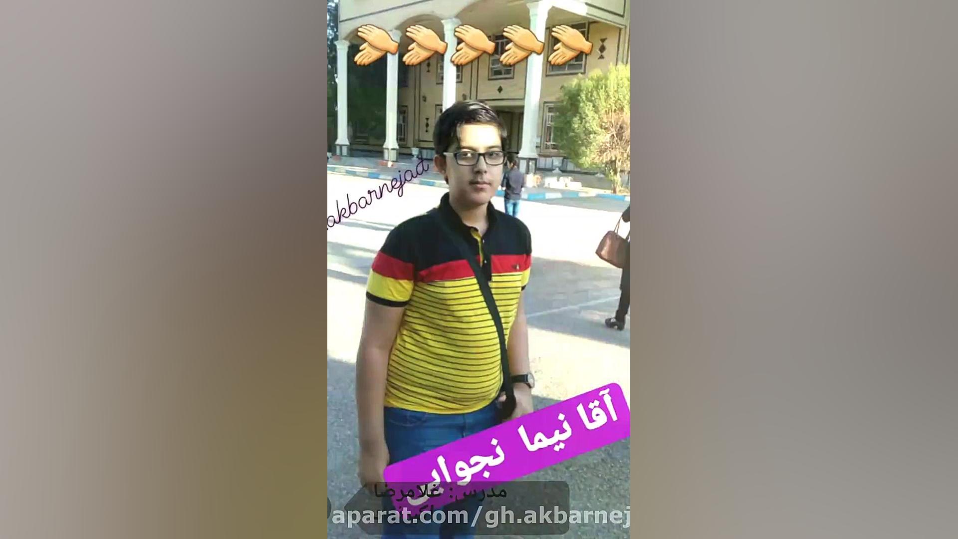 پذیرفته شدگان آزمون استعدادهای...