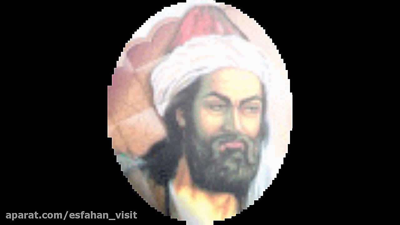 گردشگری اصفهان قسمت 5کمال الدی...
