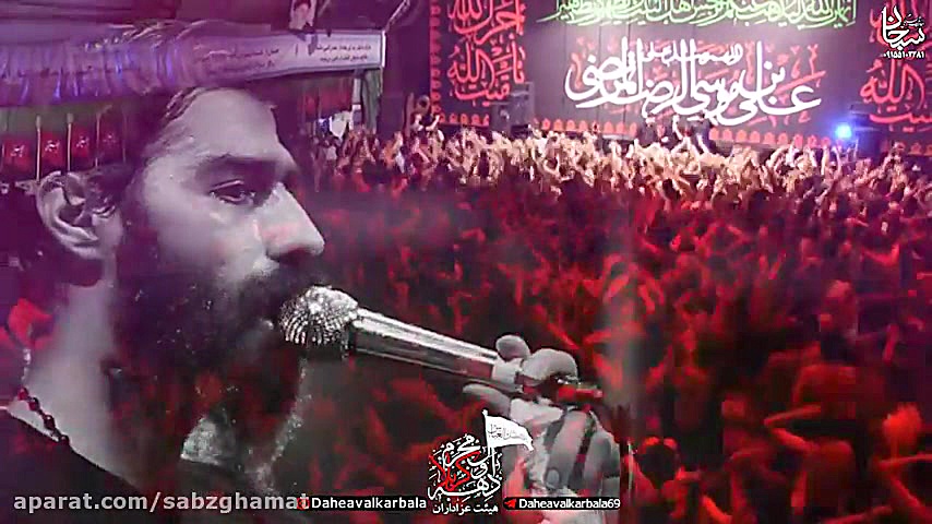 رجز  کربلایی محمود عیدانیان  س...