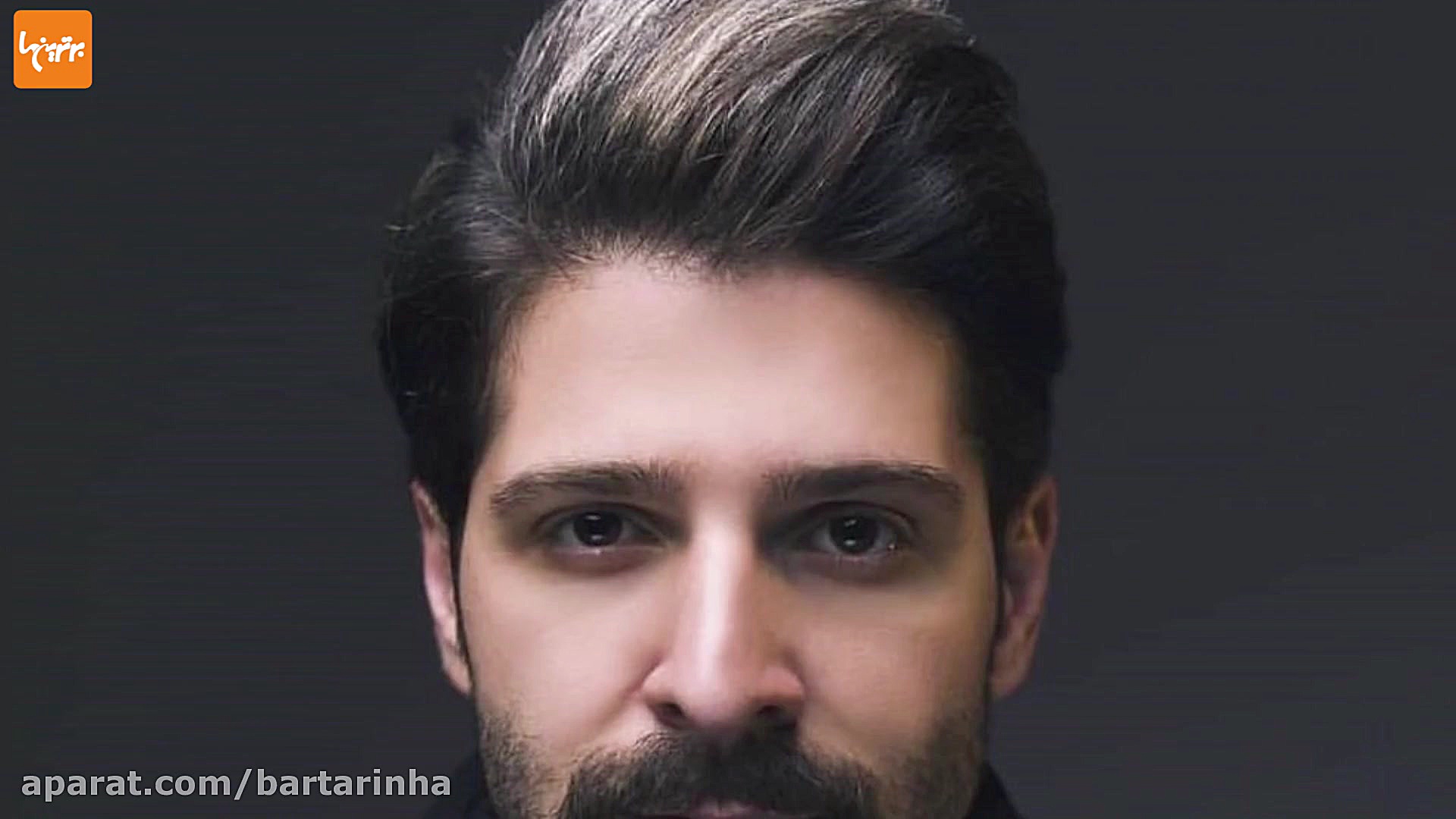 لاله زار: ماکان بند و هیراد دی...