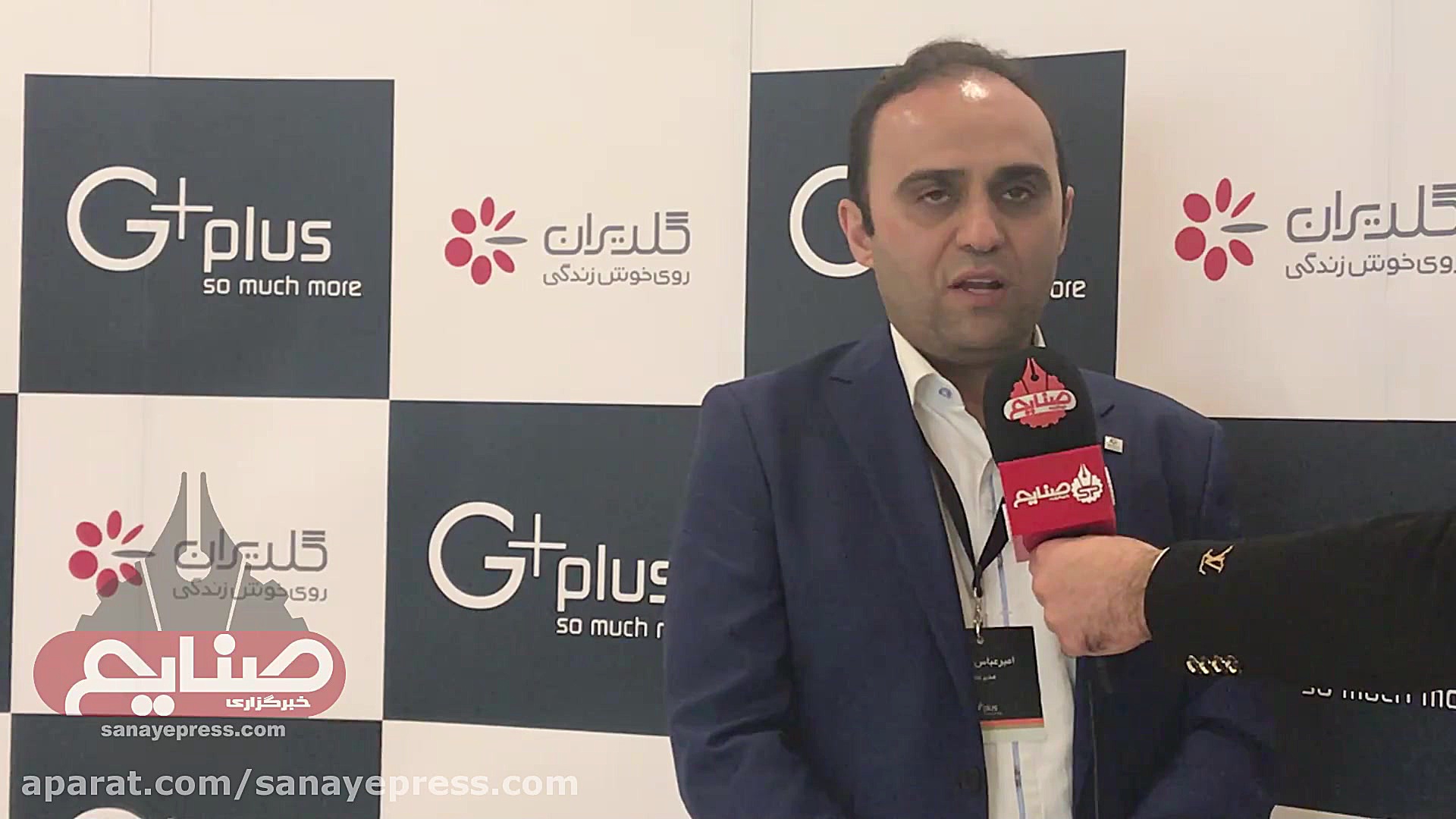 گفتگوی اختصاصی خبرنگار خبرگزار...