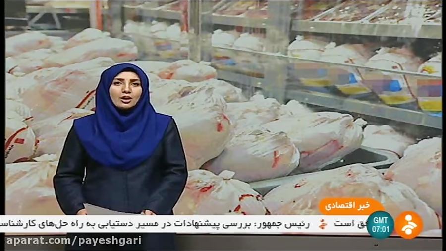 تنظیم بازار مرغ