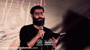 صاحب صبر جمیل  سبز قامت