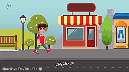 کاهش استرس بدون دارو