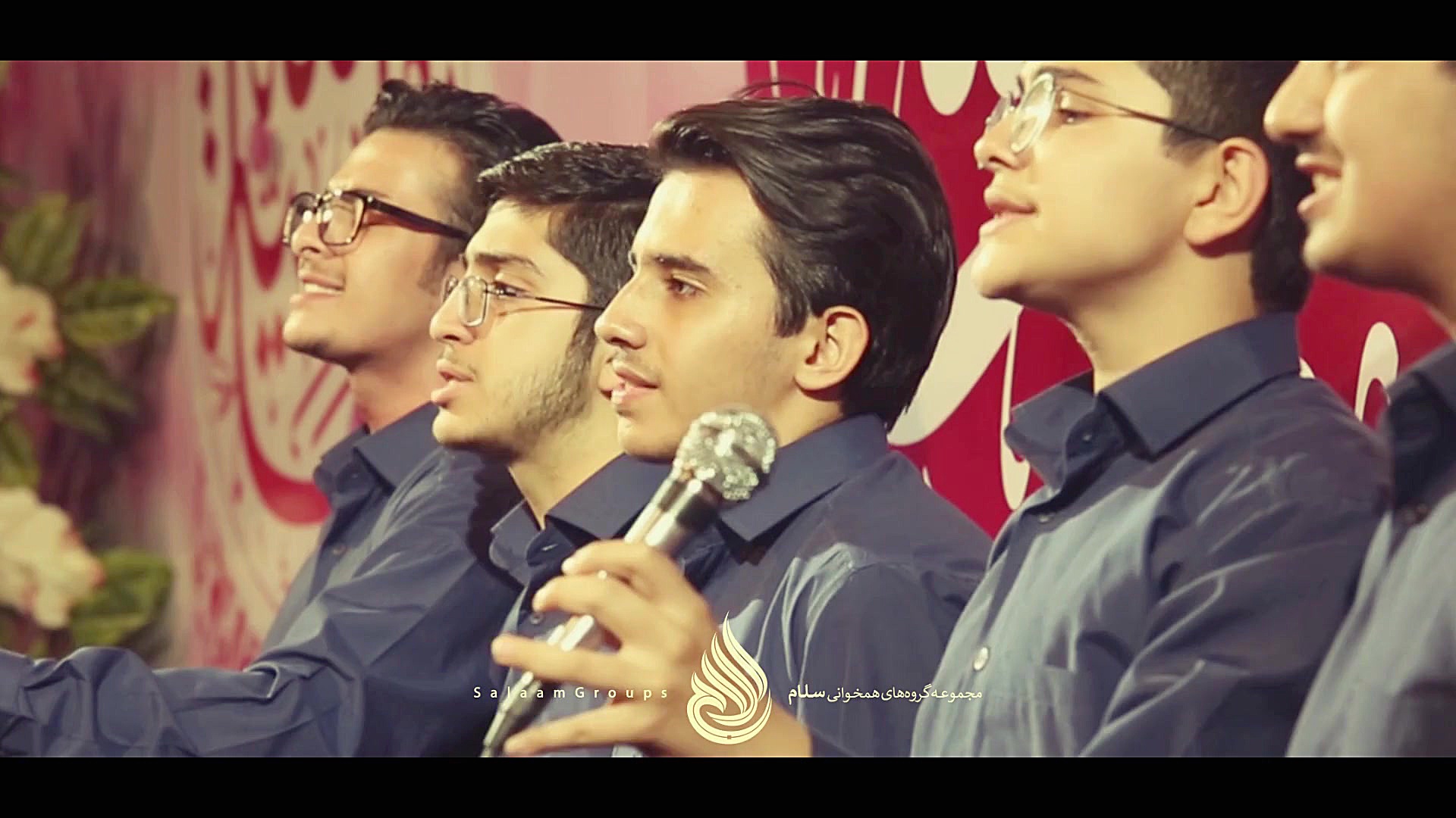 سرود بسیار زیبای &laquo;صبح قی...