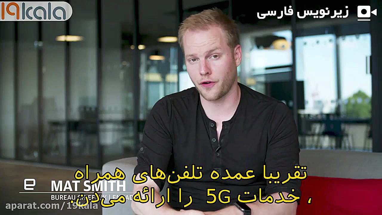 شبکه کدامیک سریعتر است؟Galaxy...