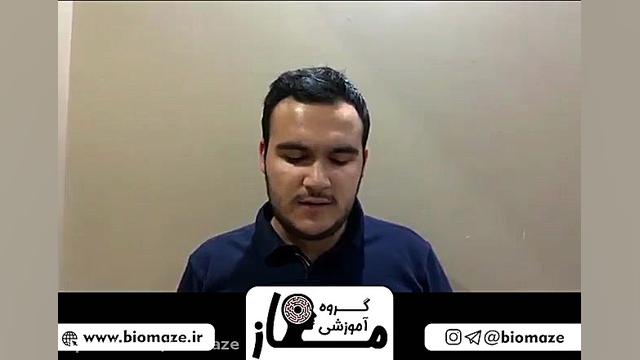 ایزدمهر احمدی نژاد رتبه 1 کنکو...