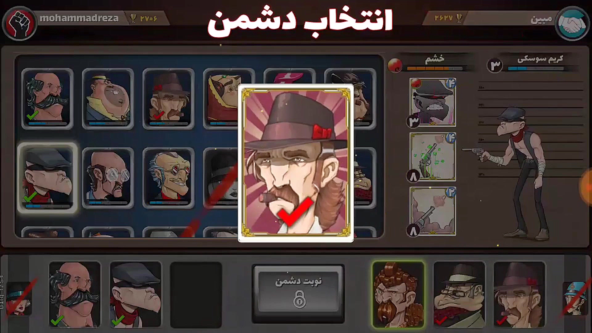 معرفی پنج بازی که می توانند جا...