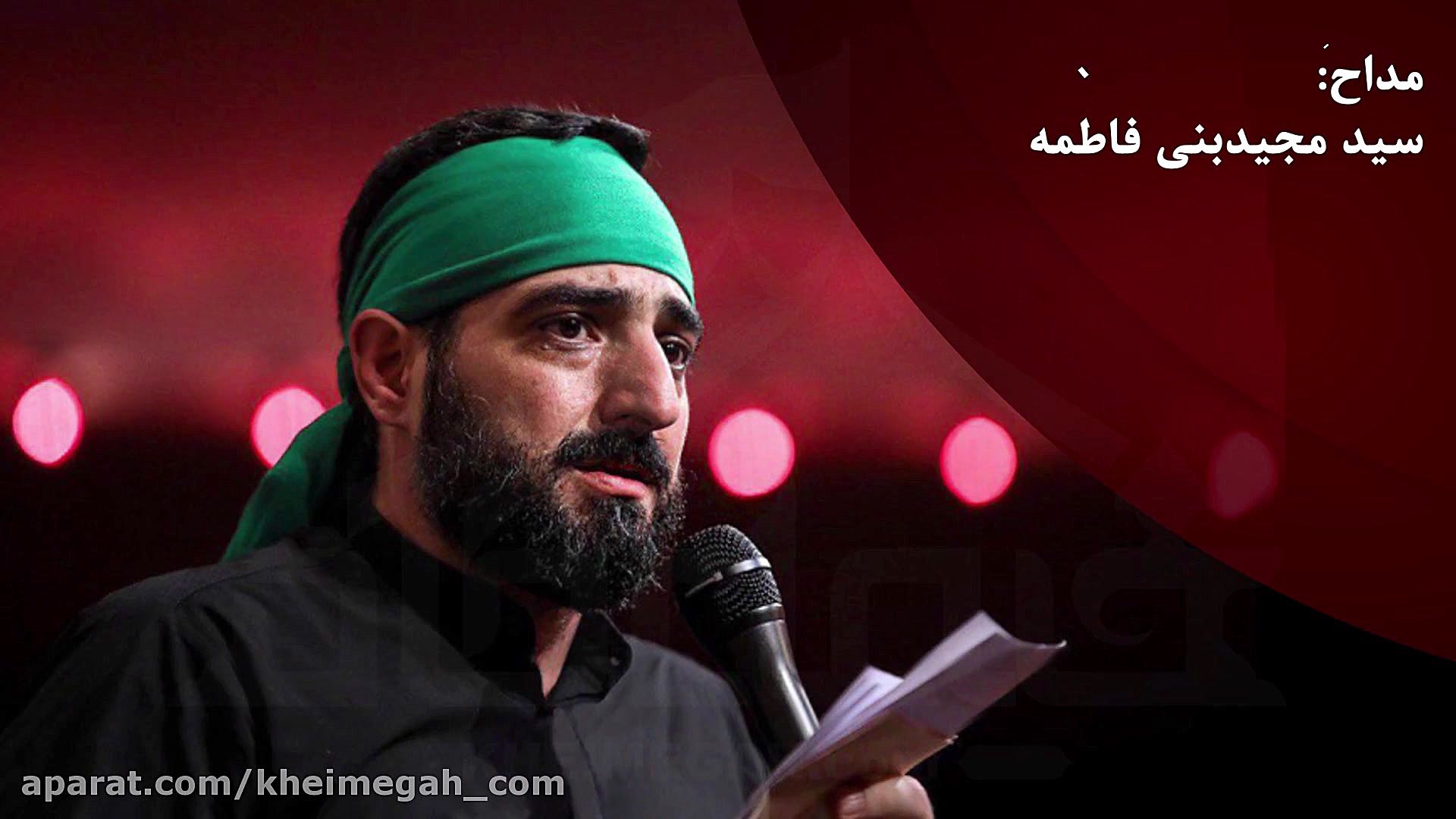 پروژه آماده اسلاید شو مذهبی مح...