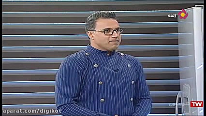 آموزش پخت خورش غوره بادمجان با...