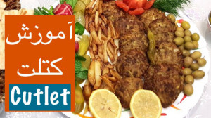 طرز تهیه کتلت گوشت و سیب زمینی