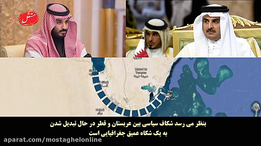 عربستان نقشه قطر را تغییر می&z...