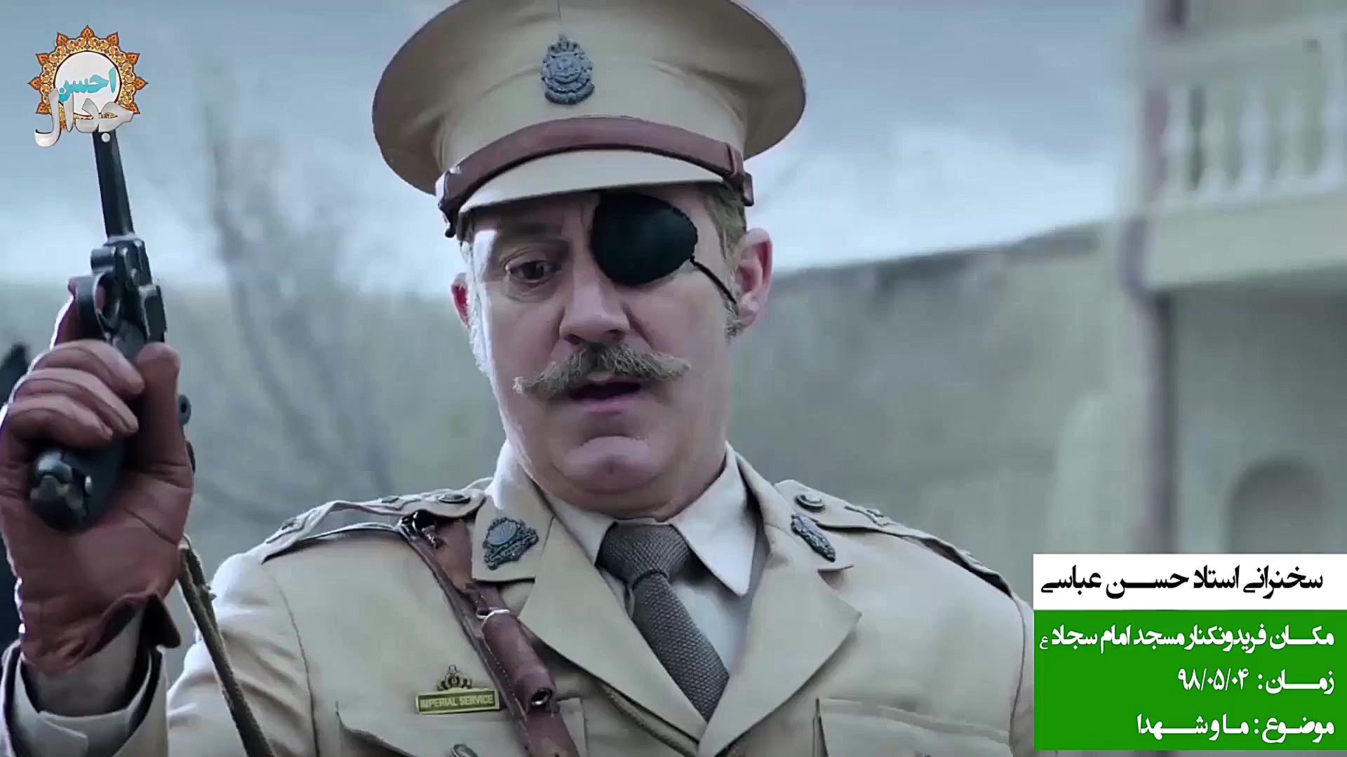 حامیمان الله است| سخنرانی دکتر...