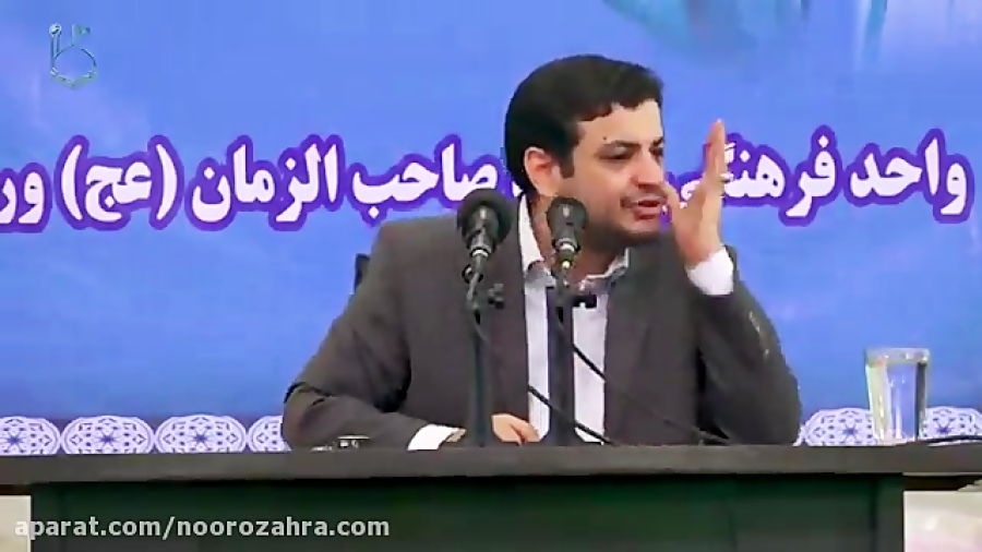 استاد رائفی پور: حقوق بشر امری...