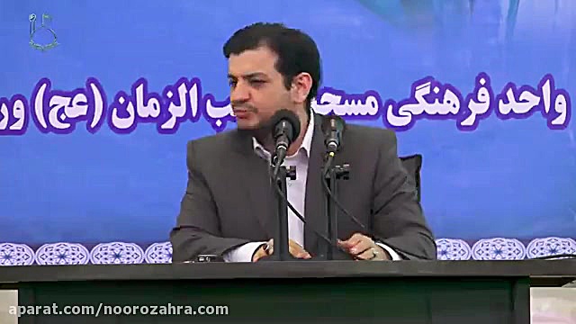 استاد رائفی پور: حقوق بشر امری...