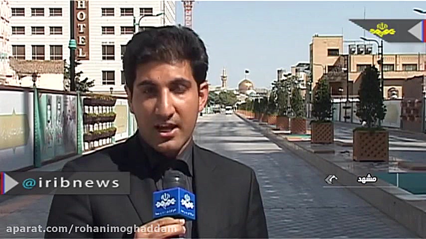 شهادت امام محمد باقر (ع) تسلیت...