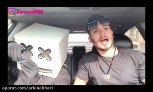 شادترین کلیپ های کامیار 696