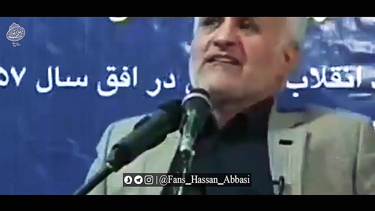 دکتر حسن عباسی؛ از انقلاب تا ظ...