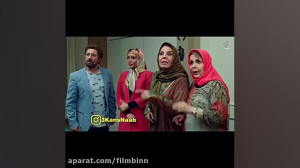 این لخته