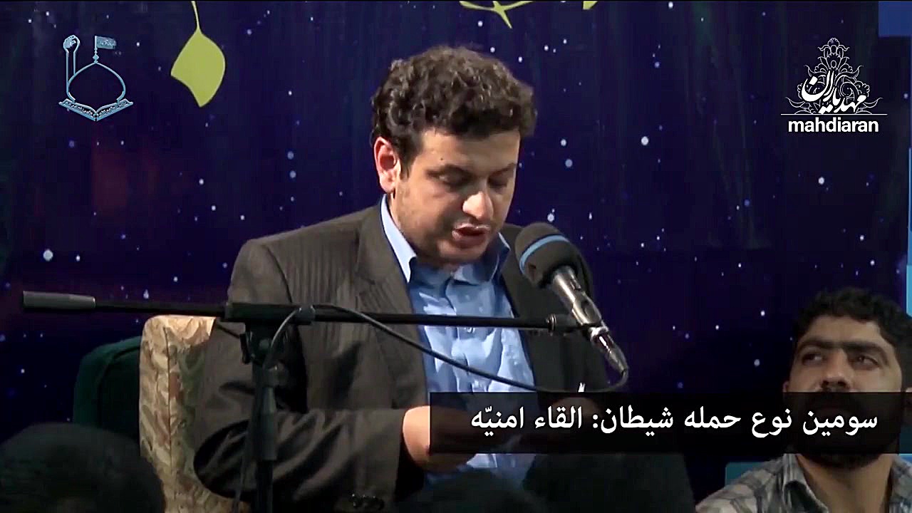 چگونه گناه نکنیم؟ (قسمت دوم)