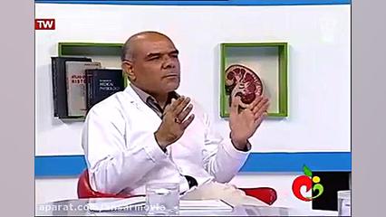 طب سنتی و سبک زندگی سالم از نگ...