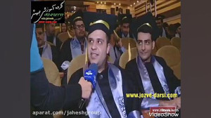 معرفی دانشگاه علوم پزشکی شهید...