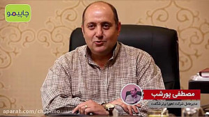 درد دل هایی از جنس چاپ با طعم...