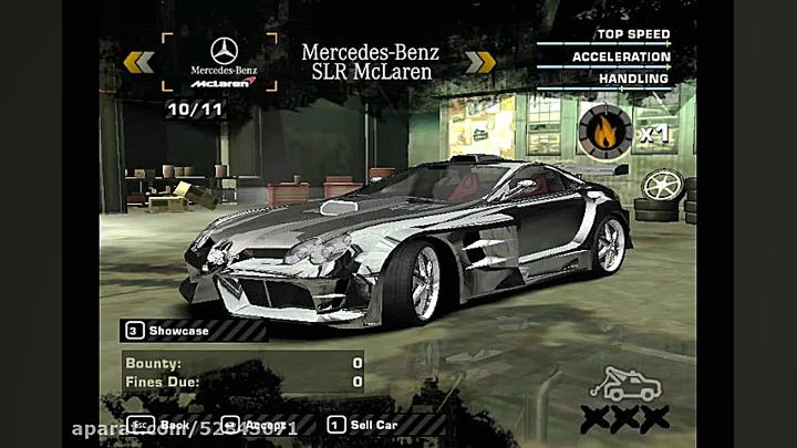 سیو کامل نید فور اسپید