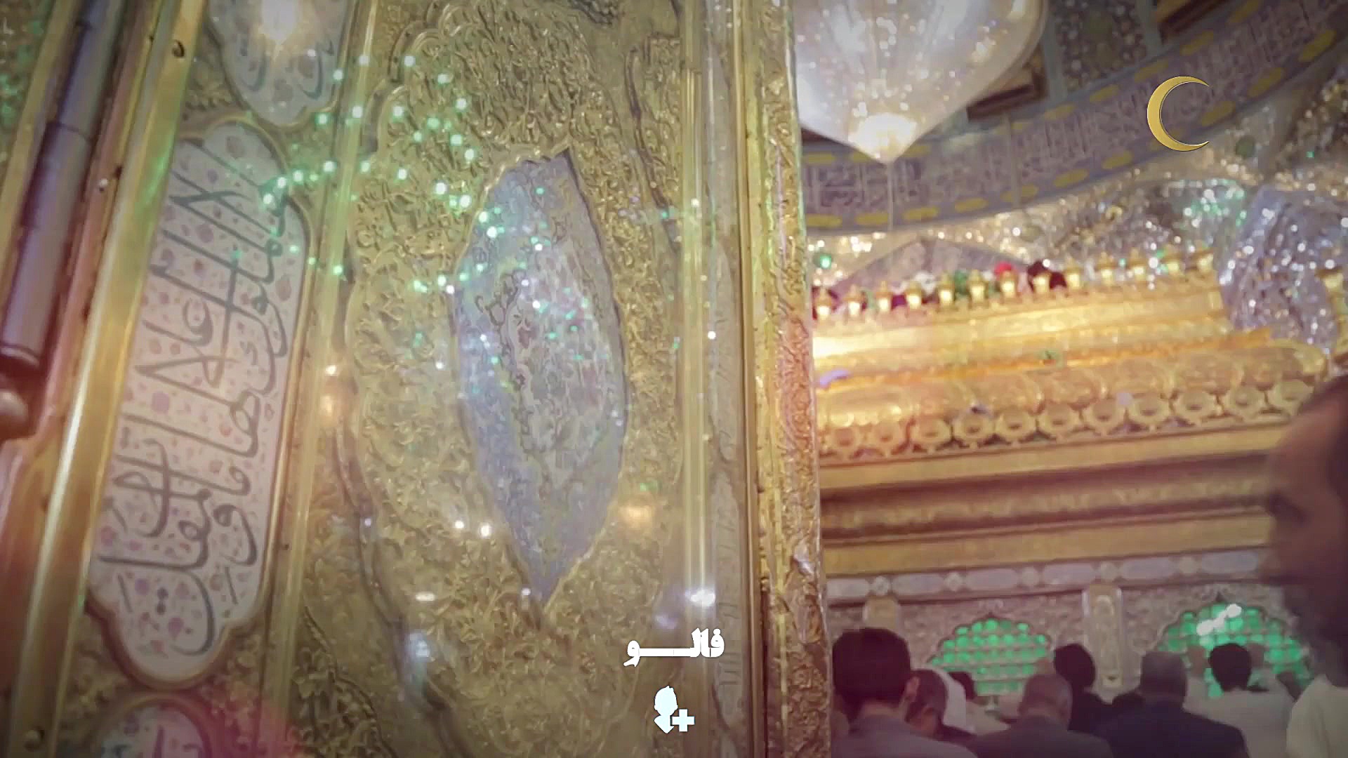 علی ولی الله ( شعر خوانی زیبا...