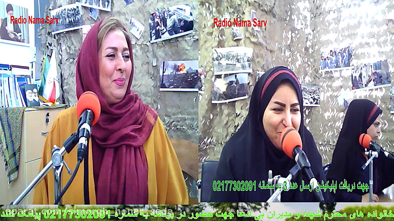 پریسا گلدوست بازیگر تلویزیون و...