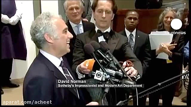 تابلوی جیغ (گرانترین تابلوی نق...