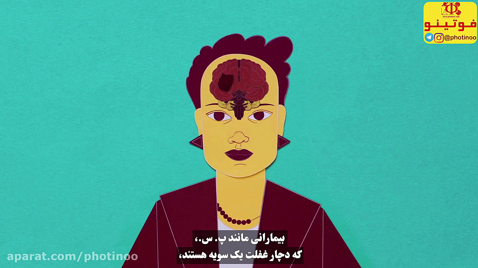 خود آگاهی چیست؟ (علوم شناختی،...