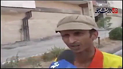 پارکبان با شرافت