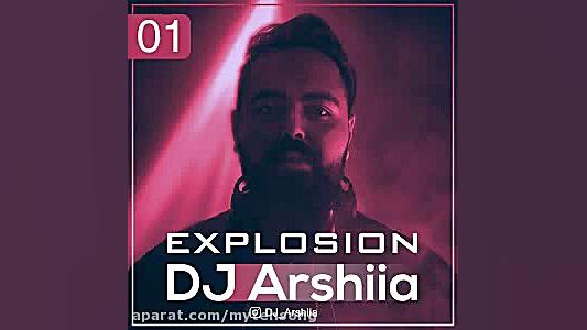 پادکست شاد و جدید دیجی ارشیا ب...