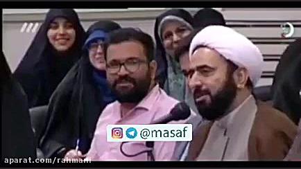 شعر طنز در مورد شبکه های اجتما...