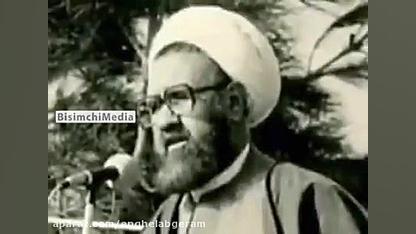 آفت دین در گفتار شهید مطهری